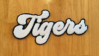 Tigers Black and White Chenille Patch with Adhesive Backing - Preorder