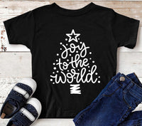 Joy to the World Youth Screen Print Transfer - Preorder